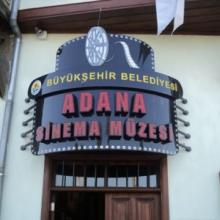 Adana Sinema Müzesi